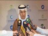وزير البيئة والمياه والزراعة السعودي لـCNBC عربية: تم تدشين 93 مشروعاً تنموياً بقيمة تجاوزت 8.5 مليار ريال