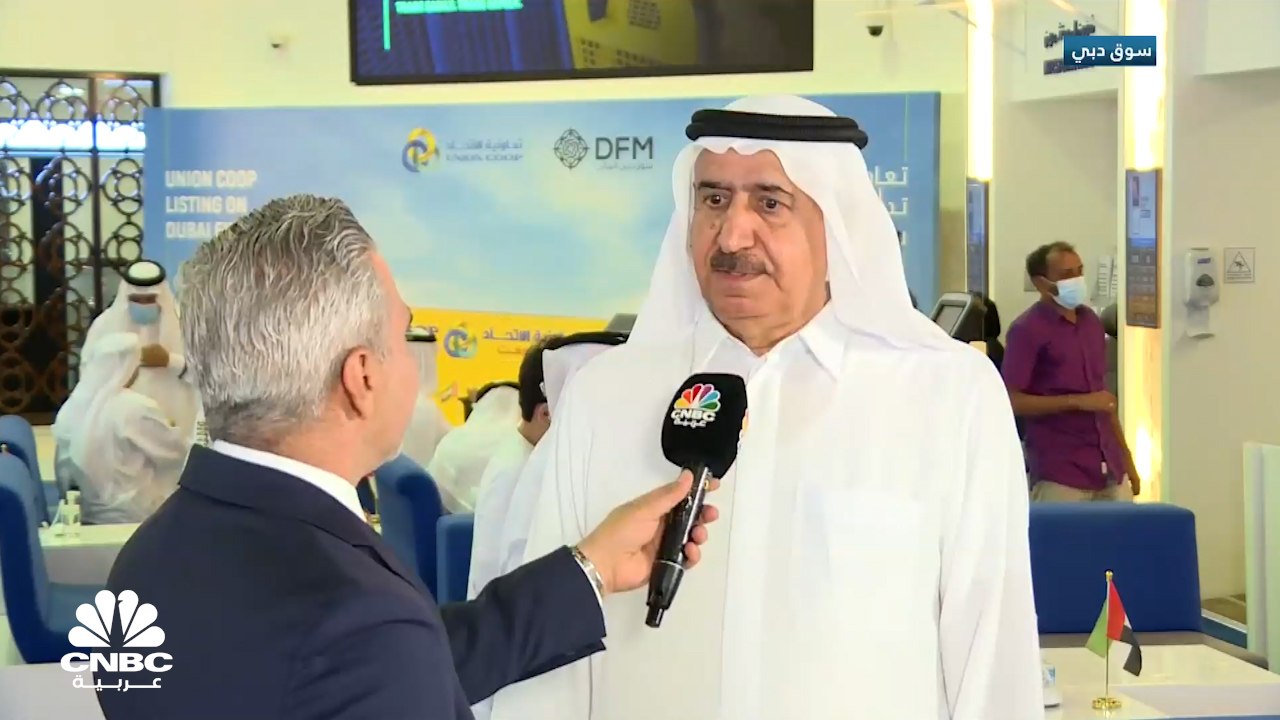 رئيس مجلس إدارة تعاونية الاتحاد الإماراتية لـCN...