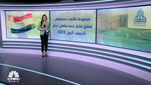 ما هي الأسباب وراء تراجع المبيعات العقارية لـ