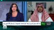 الرئيس التنفيذي لشركة إنجاز لخدمات المدفوعات السعودية لـCNBC عربية: نسعى لتحقيق التحول الرقمي والشمول المالي توافقاً مع رؤية السعودية 2030