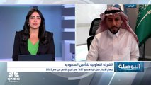 الرئيس التنفيذي للمالية بشركة التعاونية للتأمين لـCNBC عربية: نمو إجمالي أقساط التأمين المكتتبة بنسبة 30% في النصف الأول 2022