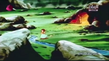 النسر الذهبي ٨