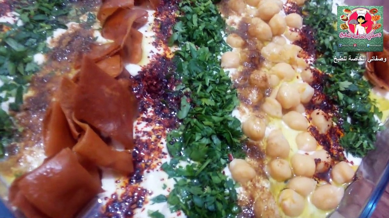 فتة الحمص بطريقة سهلة وسريعة واقتصادية الطعم ولا اروع  Gesture chickpeas