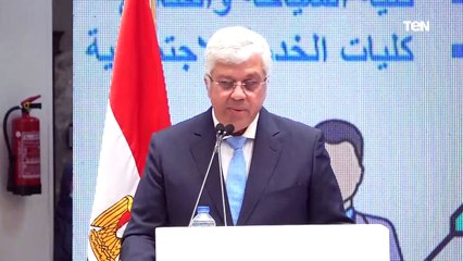 تنسيق المرحلة الثانية 2022 .. وزير التعليم العالى يكشف الأماكن الخالية للطلاب