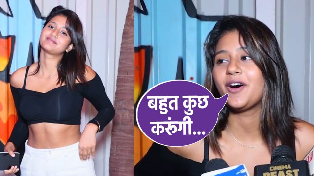 Anjali Arora | Anjali Arora Latest Spotted | Anjali Arora on her MMS Video | Anjali Arora new song