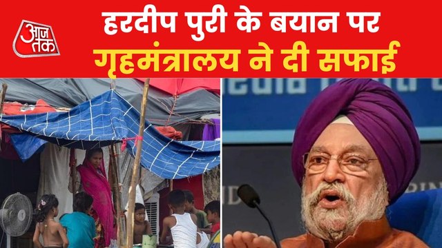 AAP vs BJP over proposal to give Rohingyas flats