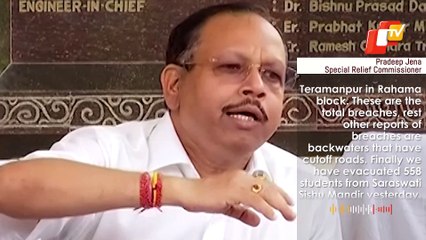 Odisha Flood Situation | Special Relief Commissioner Briefs Media