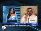 مؤشر السوق السعودي يسجل أكبر خسارة يومية في 5 أشهر