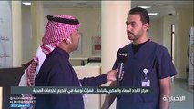 نصائح مهمة لمرضى السكري لتفادي مضاعفاته