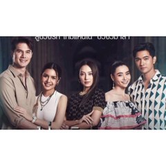 bẫy tình wimala - tập 1- mắc xích hận thù ( phần 2) tập 1 - phim tình cảm thái lan