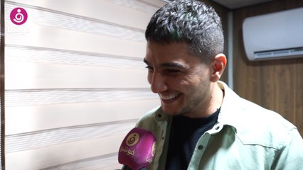 محمد عساف: اخترت اسم ابني صدفة.. ولا أسعى وراء الترند
