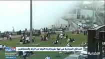 إقبال المصطافين على التنزه بمدينة أبها الخلابة