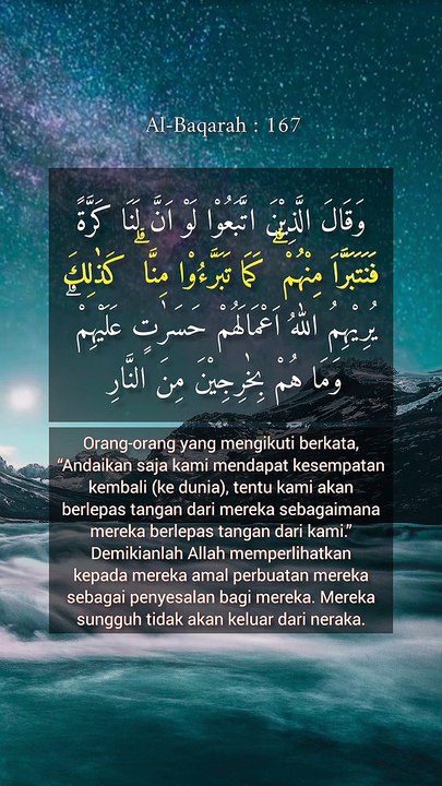 Makanlah sebagian (makanan) di bumi yang halal lagi baik | QS. Al-Baqarah : 167 - 168