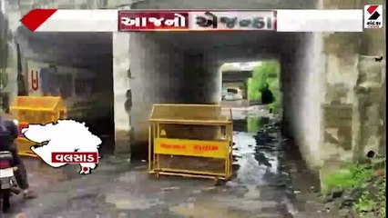 દક્ષિણમાં ફરીથી આકાશમાંથી વરસી આફત| સાંબેલાધાર વરસાદે સુરતને ઘમરોળ્યુ