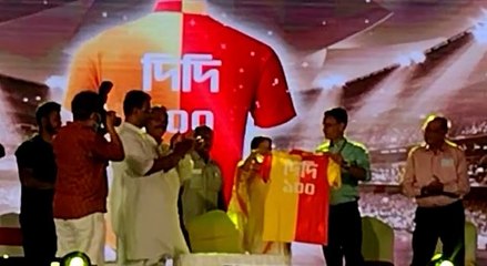 স্পোর্টস ইউনিভার্সিটি তৈরি হলে ছেলে মেয়েদের এখানে ওখানে ঘুরতে হবে না: মমতা বন্দ্যোপাধ্যায়