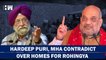 Hardeep Puri Boasts Housing For Rohingya, Amit Shah's MHA Denies| Bangladesh| Refugees| PM Modi| BJP