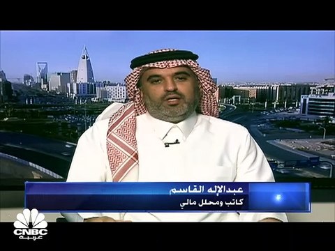 مؤشر السوق السعودية يرتفع بنحو 0.5% مستعيداً مستويات 12300 نقطة