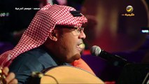 علي بن محمد | الصد والهجران | جلسة الدرعية 2019