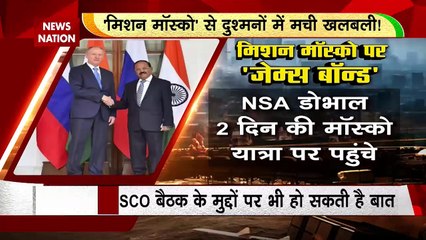 Russia- India: भारत ने रूस के साथ तेजी से बढ़ाया कारोबार