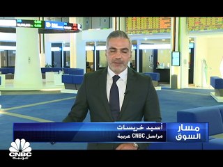 مؤشر سوق دبي يواصل الارتفاع إلى أعلى مستوياته في أكثر من 5 سنوات.. والمؤشر الأول الكويتي يحقق إغلاقاً قياسياً جديداً