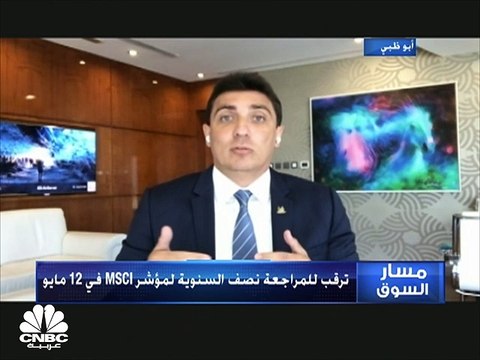 مؤشر بورصة قطر يسجل أدنى إغلاق له في أكثر من شهر