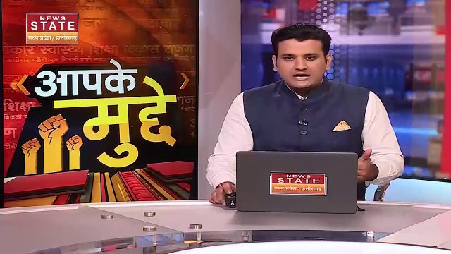 Dhar Karam Dam Leakage: धार के कारम बांध में कैसे हुआ भ्रष्टाचार? | Dhar Karam River Leakage