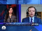 رئيس قسم الشؤون المالية في صندوق النقد الدولي لـCNBC عربية: يجب على الدول أن تضمن وجود الاحتياجات الأساسية مثل الغذاء