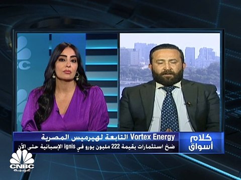 ارتفاعات جماعية على المؤشرات المصرية والسيولة فوق 500 مليون جنيه