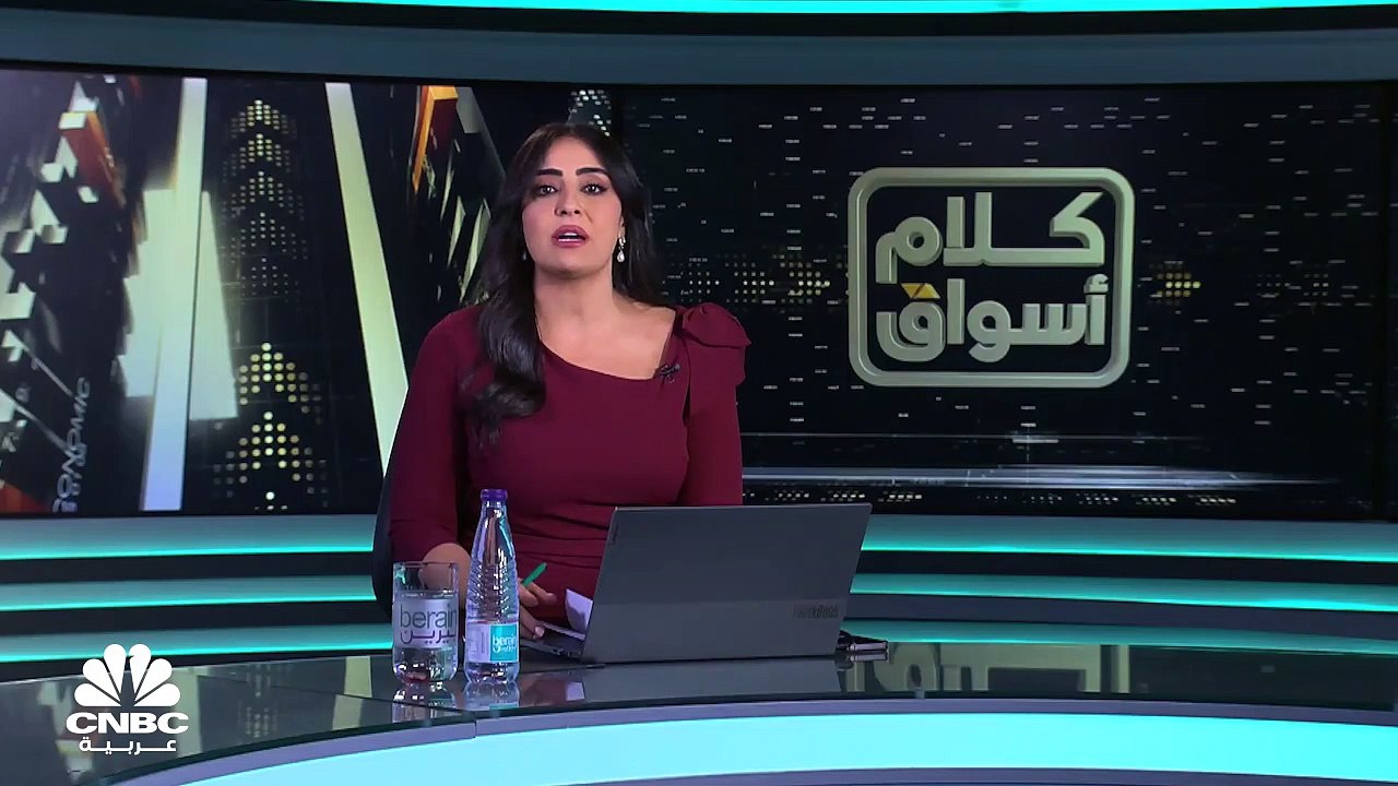 المؤشر الثلاثيني المصري يرتفع للجلسة الرابعة عل...