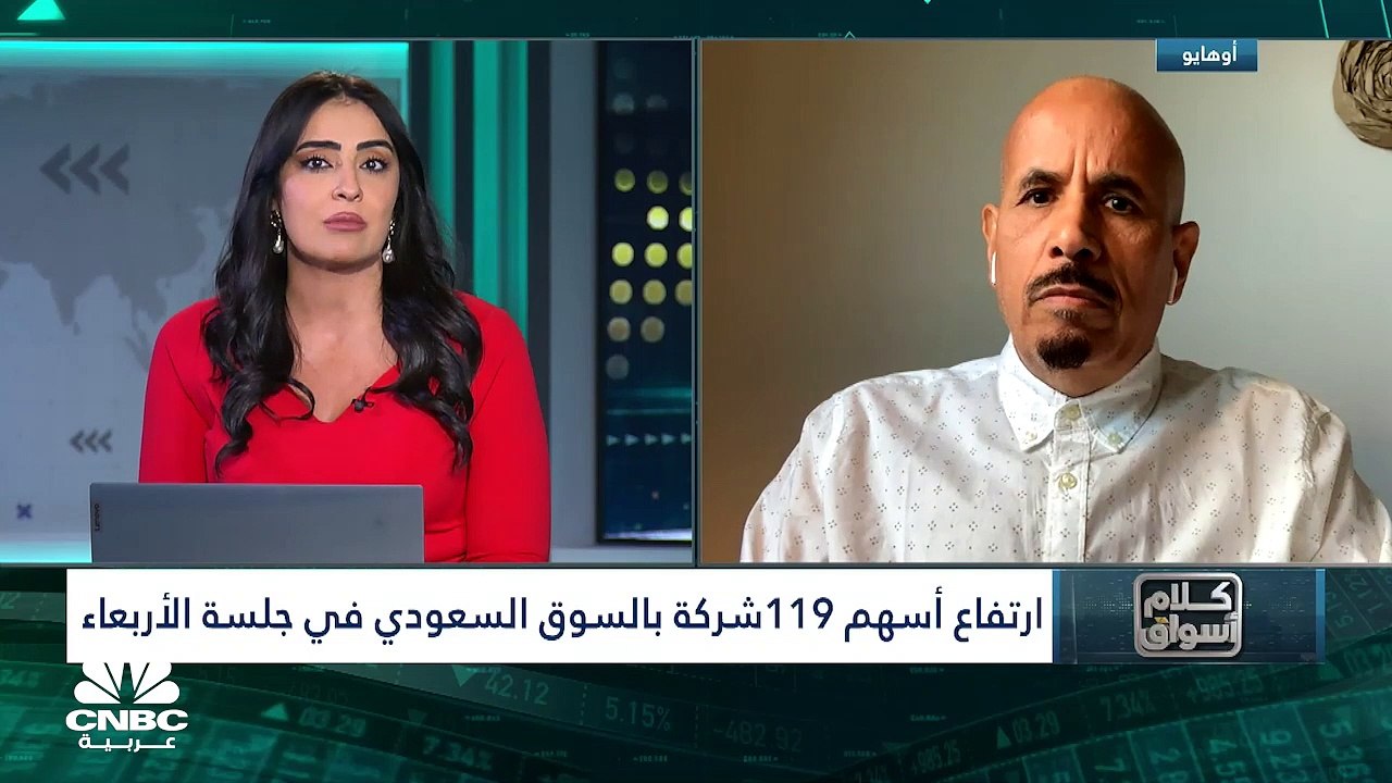 مؤشر السوق السعودي يسجل أعلى إغلاق له في شهر