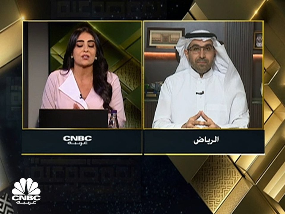 محافظ المؤسسة العامة لتحلية المياه المالحة السعودية لـCNBC عربية: شركة حلول المياه ستساهم في تعزيز قطاع التحلية وزيادة المحتوى المحلي ودخولها إلى سوق الأسهم سيحدده المالك