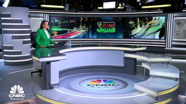 أسهم المصارف تدعم المؤشرات الإماراتية في أولى التداولات بعد إجازة عيد الأضحى