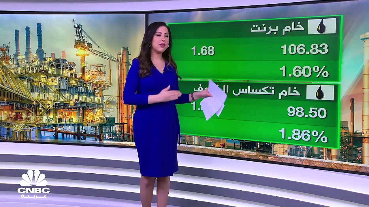مؤشر بورصة قطر يحقق أطول سلسلة ارتفاعات يومية ف...