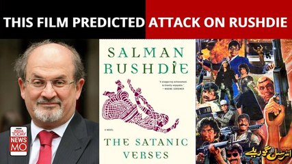 This Pakistani Film Predicted the Attack On Salman Rushdie