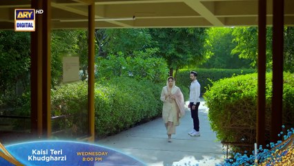 Kaisi Teri Khudgharzi Episode 16 - Promo  - ARY Digital Drama