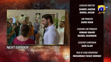 Daraar Episode 04 Teaser - 17th August 2022 - Har Pal Geo