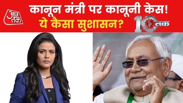 Whose plans to give flats to Rohingya Muslims to settle?