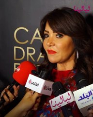 لقاء سويدان