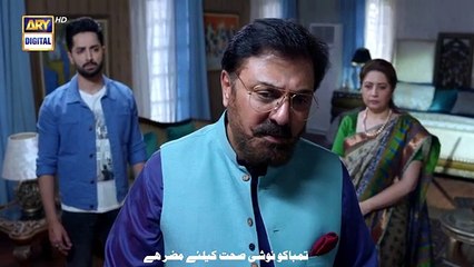Kaisi Teri Khudgharzi Episode 17 ARY Digital Drama 17th August 2022 (Eng Subtitles)