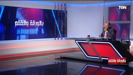 الديهي يفتح النار على نجيب ساويرس بسبب تصريحاته الأخيرة: عقلك وتفكيرك فيه مرض