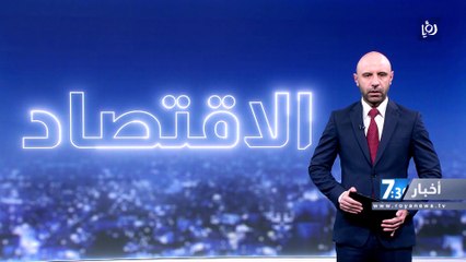 أكثر من 4 ملايين مسافر استقبلهم مطار الملكة علياء الدولي بنهاية تموز