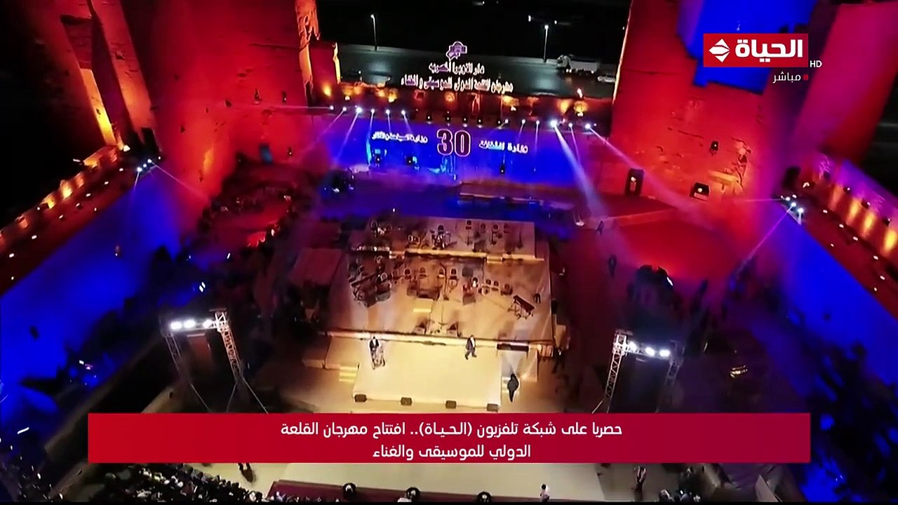 شاهد.. تكريم عدد من رموز الموسيقى خلال افتتاح ا...