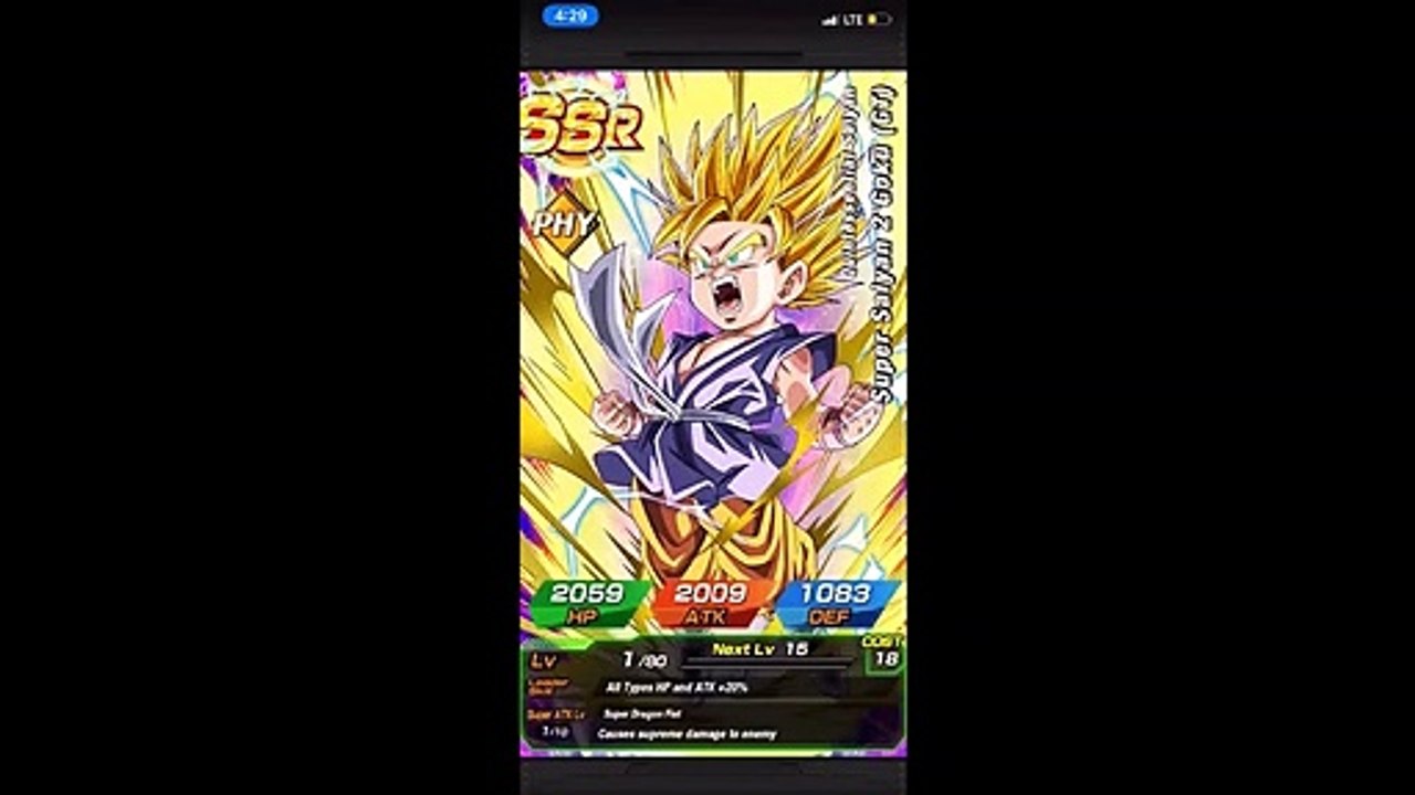Dragon Ball Z Dokkan Battle Super Saiyan Goku Dokkanfest Banner summons