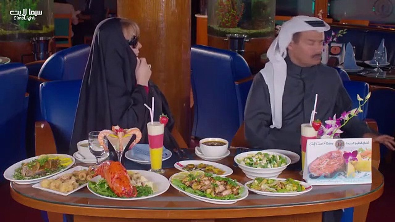 مسلسل المحتالة الحلقة 7 السابعة
