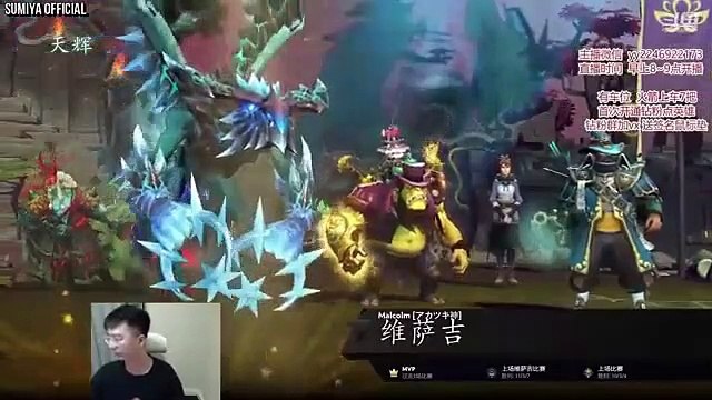 Sumiya vs 23savage, mid Invoker vs 11,000 MMR | Sumiya Stream Moment #3128