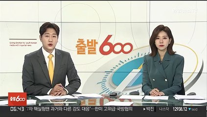 미 국무부, 北미사일 언급 자제…"동맹국가와 조율"