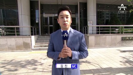 8월 18일 김진의 돌직구쇼 오프닝