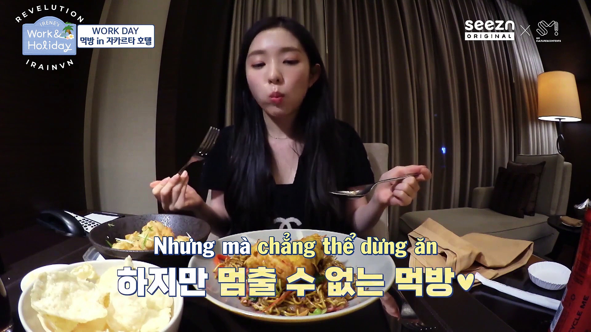 [VIETSUB] IRENE's Work & Holiday