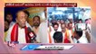 Dr K Laxman Comments On KCR _ JNTU  Syllabus Changes _ kataram Farmers Protest _ V6 Hamara Hyderabad