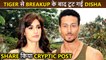 Disha Patani Missing Tiger Shroff, Shares Cryptic Post Amid Rumoured Break-Up, Says, सब ठीक होगा